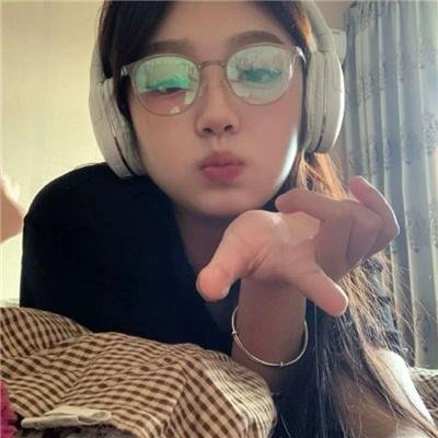 乐在其中