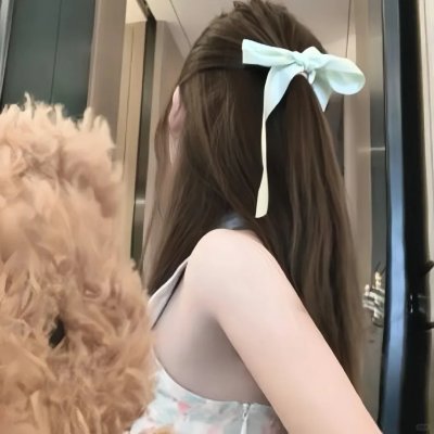 蒂娜